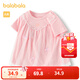 巴拉巴拉寶寶短袖t恤嬰兒女童上衣夏裝甜美時(shí)尚可愛(ài)洋氣 粉紅60076 90cm