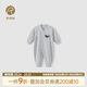 乖奇熊嬰幼兒長(cháng)袖連體衣服春秋季男女寶寶純棉哈衣爬服新生幼兒春裝睡衣