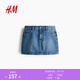 H&M2026春季新款女裝牛仔半身短裙1322224 牛仔藍 XS 155/64(34)