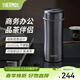 膳魔師（THERMOS）保溫杯不銹鋼大容量茶水分離杯子便攜商務(wù)辦公水杯生日禮物TCCG 316L不銹鋼灰色 400ml 升級密封圈