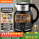 蘇泊爾（SUPOR）電水壺1.7L電熱水壺 316L不銹鋼燒水壺 保溫恒溫水壺 母嬰沖奶粉開(kāi)水壺全鋼無(wú)縫SW-17T01A