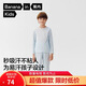 蕉內301H兒童睡衣男女童純棉透氣家居服套裝寶寶大童長(cháng)袖不粘人春秋季