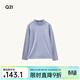 Q21小暖皮兒童秋衣秋褲打底衫中高領(lǐng)男女童加厚磨毛秋冬保暖內衣 【中暖中高領(lǐng)】淺渺藍 120 cm