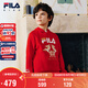 FILA斐樂(lè )兒童童裝衛衣2026年春季男中大童連帽衛衣