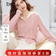 百圖（betu）女裝冬季新款毛衣撞色連帽甜美風(fēng)潮流顯瘦上衣女2510T43 粉紅 S