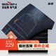 柒牌【含羊毛】加絨牛仔褲男冬季新款時(shí)尚百搭男褲抗皺直筒長(cháng)褲男 藏青 30
