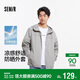 森馬（Semir）防曬外套|地理系列夾克男夏涼感連帽服情侶101325108201