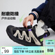左西男童運動(dòng)鞋兒童鞋子2026新款紐扣機能網(wǎng)面透氣休閑溯溪鞋 黑色 30