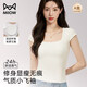 貓人（MiiOW）帶胸墊吊帶背心女內搭小飛袖上衣防走光修身顯瘦無(wú)痕夏季外穿打底 奶油白 【修身顯瘦 氣質(zhì)小飛袖】 L 【參考體重105-120斤】