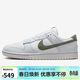 耐克NIKE板鞋男休閑鞋 DUNK 運動(dòng)鞋IM3371-030白藍/綠43