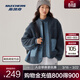 斯凱奇（Skechers）休閑搖粒絨外套春季新款寬松復古保暖抗靜電運動(dòng)茄克 深灰色/02CF M