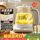 榮事達（Royalstar）養生壺 恒溫水壺燒水壺316電熱水壺煮茶壺花茶壺暖奶器24H保溫1.7L家用開(kāi)水壺YSH1759Y（316）