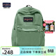 JANSPORT杰斯伯書(shū)包輕便雙肩包男女旅行包簡(jiǎn)約背包電腦包學(xué)生校園 4QUE96D橄欖綠-側袋+隔層
