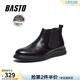 百思圖冬商場(chǎng)新款加絨真皮英倫風(fēng)切爾西靴布洛克男短靴50538DD5 黑色絨里 41