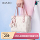 百思圖春秋商場(chǎng)新款時(shí)尚小眾設計老花手提包潮流斜挎包女TY043CX5 米白/粉 F