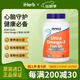 NOW FOODSUltraOmega-3魚(yú)油軟凝膠 護心健腦助眠降脂易于吞咽 180粒*1瓶