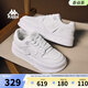 卡帕卡帕背靠背女鞋板鞋女2025冬季新款厚底小白鞋百搭運動(dòng)休閑鞋子女 經(jīng)典白/冷灰色 37