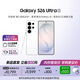 三星Galaxy S26 Ultra 防窺屏 AI手機 2億像素 游戲手機 支持eSIM 衛星通信 政府補貼 12+512GB 映雪白
