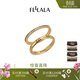 翡拉拉（fellala）「羅馬」戒指簡(jiǎn)約對戒輕奢指環(huán)情侶戒疊戴戒潮送女友節日生日禮物 M碼