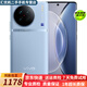 vivo X90 x90pro+ 5G二手手機 國行全網(wǎng)通蔡司一英寸主攝天璣9200旗艦芯片 99新 冰藍【x90】 12GB+256GB【3c充電器】99新