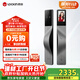 鹿客（lockin）掌心鎖掌靜脈智能門(mén)鎖3D人臉識別貓眼大屏密碼鎖電子鎖V5 Max右開(kāi)