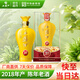 西鳳酒52度鳳香型盛世珍藏30年2018年產(chǎn)陳年老酒收藏白酒 單瓶500ml