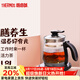 膳魔師（THERMOS） 養生壺熱水壺玻璃帶過(guò)濾網(wǎng)1.8L煮水果茶花茶多功能電器EHA-1316E EHA-1316E 1.8L