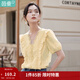 茵曼（INMAN）花邊純色v領(lǐng)襯衫2026夏季新品泡泡袖短袖上衣 黃色 M