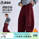 ASK JUNIOR【新年裝】?jì)和澴?5冬季中大童運動(dòng)褲加絨保暖男童休閑衛褲長(cháng)褲