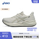 亞瑟士ASICS跑步鞋男鞋緩震運動(dòng)鞋耐磨回彈跑鞋 VERSABLAST 4 淺灰色 42.5