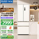 美菱小確杏|冰箱502升法式對開(kāi)門(mén)多門(mén)家用超窄70CM小戶(hù)型超薄嵌入制冰一級凈味抗菌無(wú)霜補貼電冰箱 【小確杏】BCD-502WFP9CZX