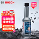 博世（BOSCH）燃油寶除積碳汽油燃油添加劑汽車(chē)發(fā)動(dòng)機油路養護除積碳150ML
