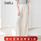 百圖betu女裝夏季新款休閑褲山本風(fēng)闊腿舒適簡(jiǎn)約休閑褲女2404D13 淺杏色 S