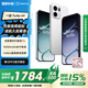 一加 Turbo 6V【國家補貼】9000mAh 冰川電池 滿(mǎn)級防水 智能游戲電競5G手機 oppo 獨行黑丨8GB+256GB