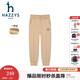 哈吉斯（HAZZYS）品牌童裝男女童長(cháng)褲冬新品彈力舒適簡(jiǎn)約時(shí)尚休閑百搭一體絨長(cháng)褲 燕麥卡其 165