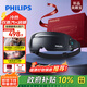 飛利浦（PHILIPS）美眼寶【重磅新品】眼部按摩儀蒸汽眼罩熱敷霧化護潤眼按摩護眼儀送父母男女朋友生日禮物5204E