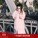 茵曼（INMAN）2025冬季女裝新款三防無(wú)膽抽繩連帽長(cháng)款羽絨服寬松保暖外套 淺粉色 S 【偏大,建議拍小一碼】