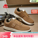 卡帕（Kappa）官方背靠背男鞋復古增高板鞋子男春季新款運動(dòng)鞋子男 栗棕色 44