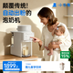 小白熊全自動(dòng)泡奶機貝多芬嬰兒沖奶粉一體機定量恒溫智能電熱水壺 [貝多芬Pro]全玻璃壺+自動(dòng)出粉精準控粉+定量定溫 1.5L 解放雙手