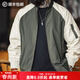 馬登工裝 美式復古撞色MA1飛行員夾克男春季插肩拼色棒球服休閑外套 軍綠撞白 L