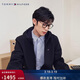 Tommy Hilfiger【防水微抓絨】出走都市秋冬男裝連帽風(fēng)衣款軟殼夾克外套
