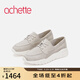 achette雅氏4TZ2 2026早春新款輕盈厚底休閑鞋時(shí)尚簡(jiǎn)約深口單鞋 G3-米灰色 35