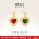 明牌珠寶生日禮物古法黃金吊墜足金花絲愛(ài)心項墜掛件女AFC0721工費400 足金 約2.17克