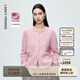 朗姿【精英衣櫥】純羊毛針織開(kāi)衫休閑毛針織衫秋冬打底衫女冬季新款 淡粉色 L