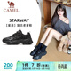 駱駝（CAMEL）星途老爹女鞋厚底復古休閑運動(dòng)鞋子 X24C09L7612 黑色 38