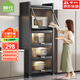 帥仕（shuaishi）廚房用具置物架落地餐邊櫥柜冰箱夾縫收納碗柜微波爐烤箱儲物柜子 灰【頂層加高】5層50長(cháng)36深-特厚款