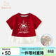 班喜迪女童短袖t恤夏裝2026新款寶寶洋氣時(shí)髦衣服兒童夏季薄款上衣童裝