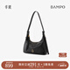 半坡飾族（bampo）金元包 頭層牛皮HOBO包小包2025新款軟皮斜挎腋下單肩包38禮物 墨碳黑930