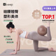 Keep普拉提小球瑜伽球盆底肌25cm塑形翹臀美體健身球平衡球 摩卡棕