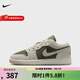 NIKE耐克 AJ1女鞋2025冬季新款青少年大童運動(dòng)鞋低幫潮流休閑鞋鞋子 HV4396-201 37.5